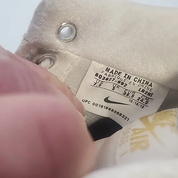 Nike Air Force 1 White Satin Sneakers with Mini Gold Swoosh/Gold Weighted Laces - Picture 5 of 7